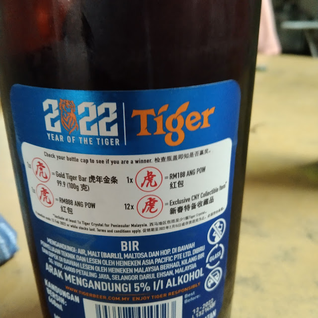 Tiger Beer