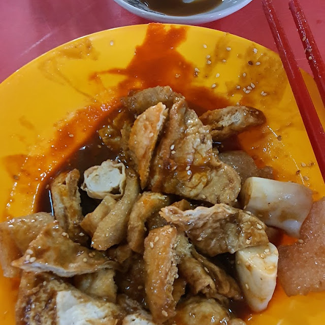 Chee Cheong Fun