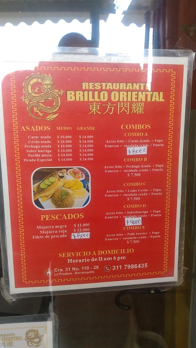 Restaurante Brillo Oriental