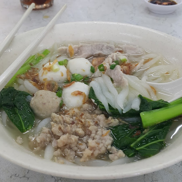 清汤粉