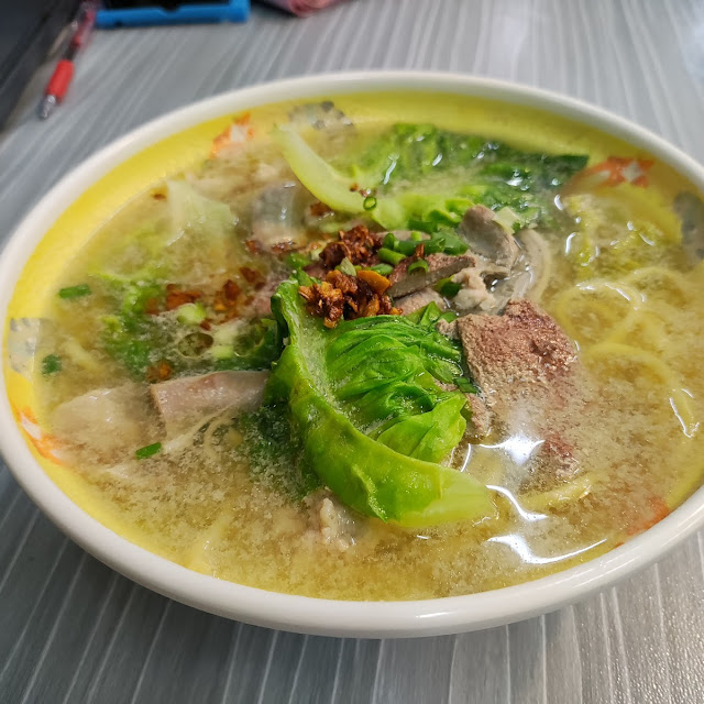 Rice Noodle Vermecelli Soup