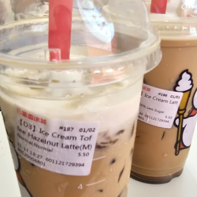 LCE Cream Toffee Hazelnut Latte