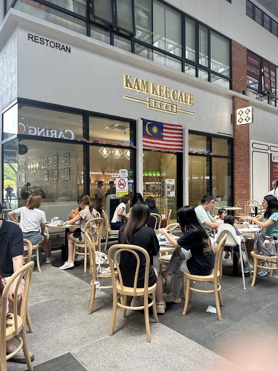 Kam Kee Cafe @ The Tropika