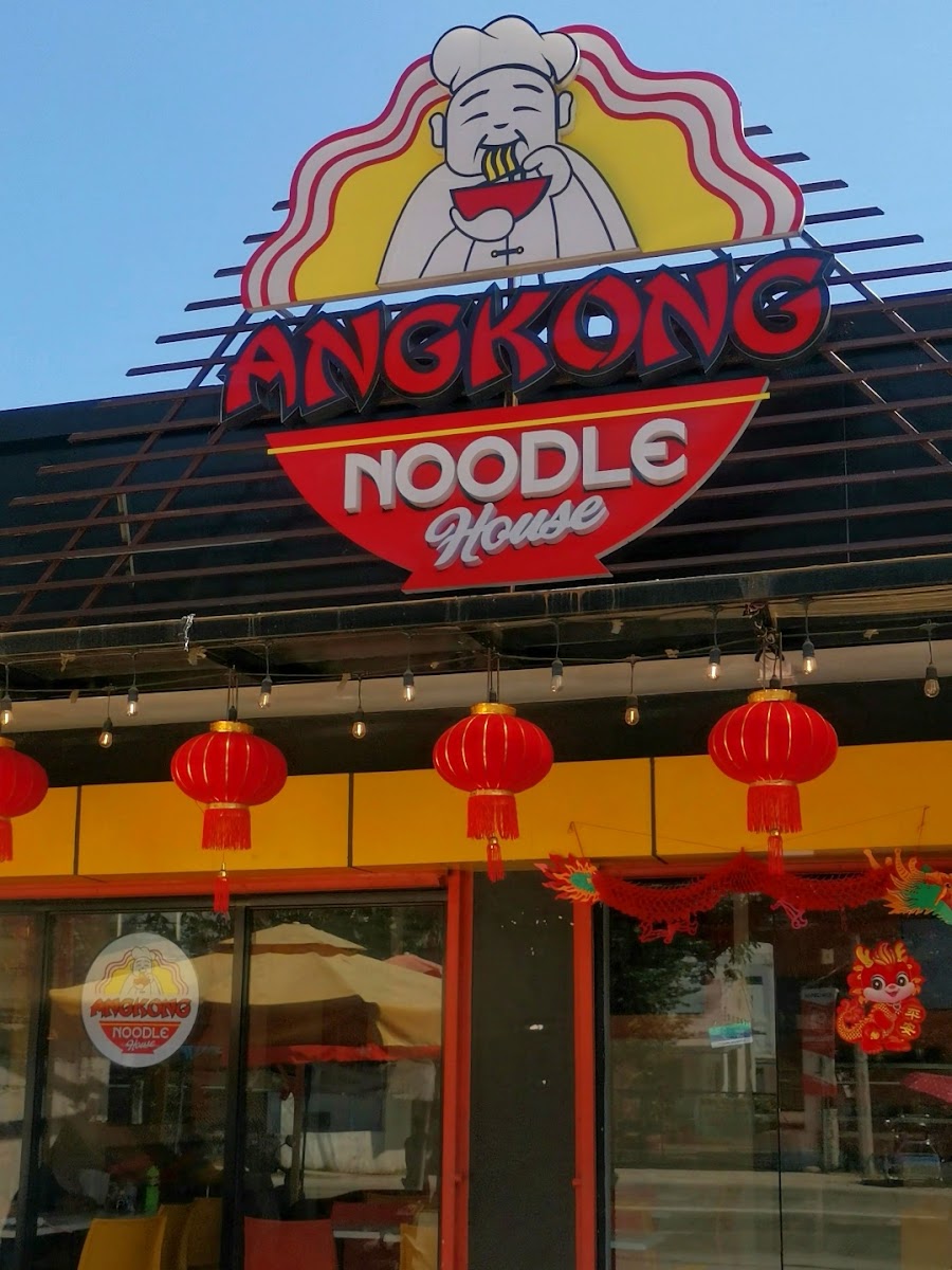 Angkong Noodle House