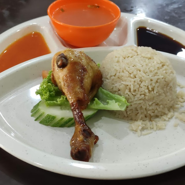 Nasi Ayam Hainan Terciduk