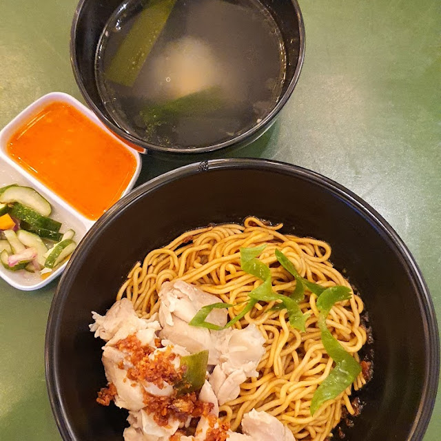 Mie Hainan
