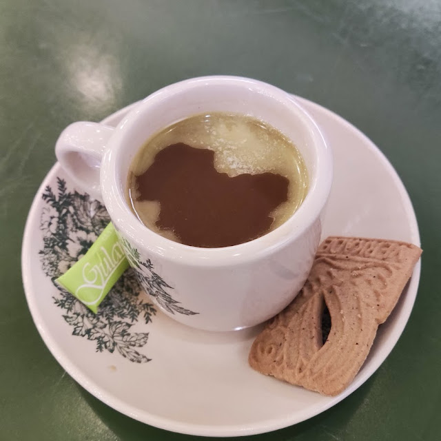 Kopi Kosong