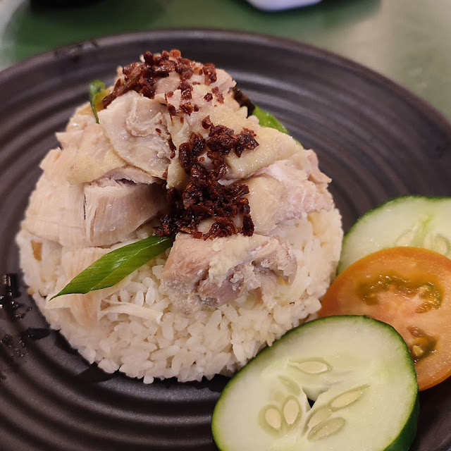 Nasi Hainan Ayam