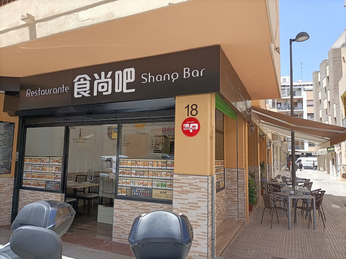 shang bar