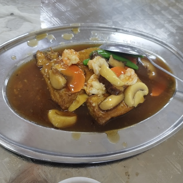 Tofu with Mixed Vegetables and Prawns