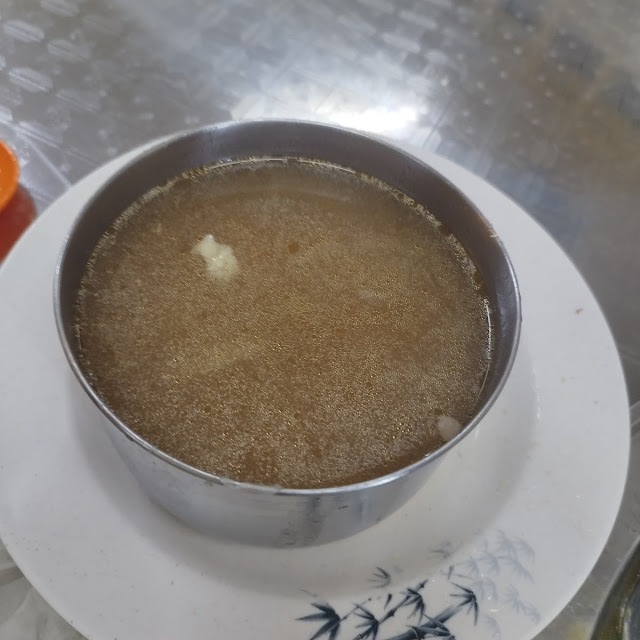 ABC Soup
