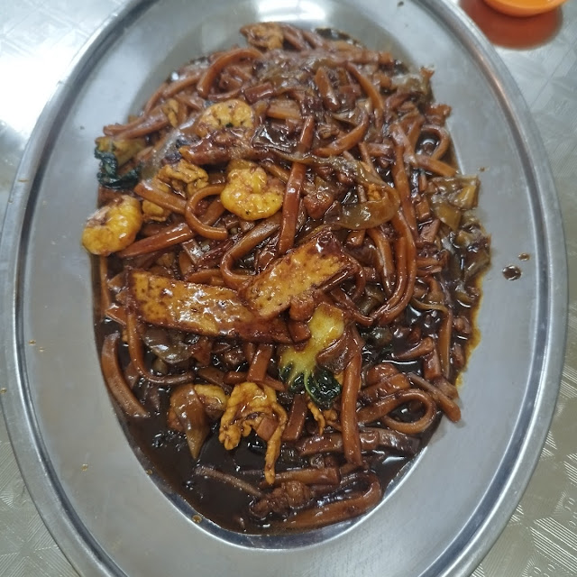 Hokkien Kuay Teow Mee
