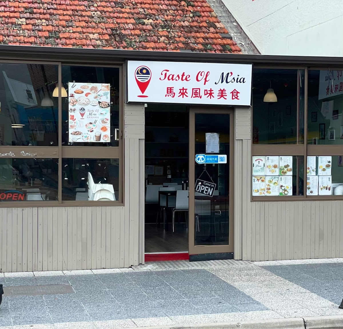 Taste of Msia