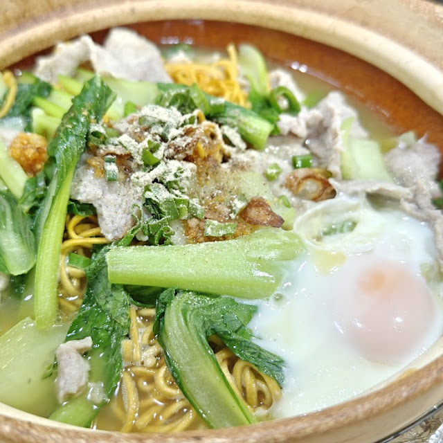 Claypot Yee Mee ⽡煲伊⾯ Periuk Tanah Liat 'Yee-Mee