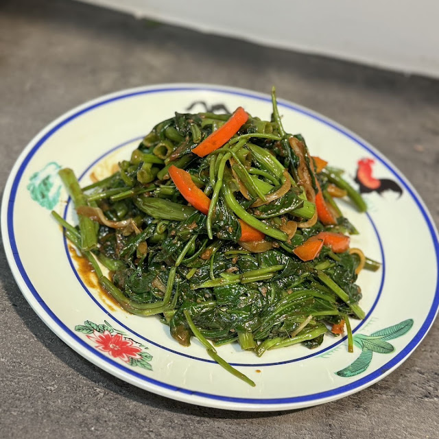 kang kung sambal 马来风光