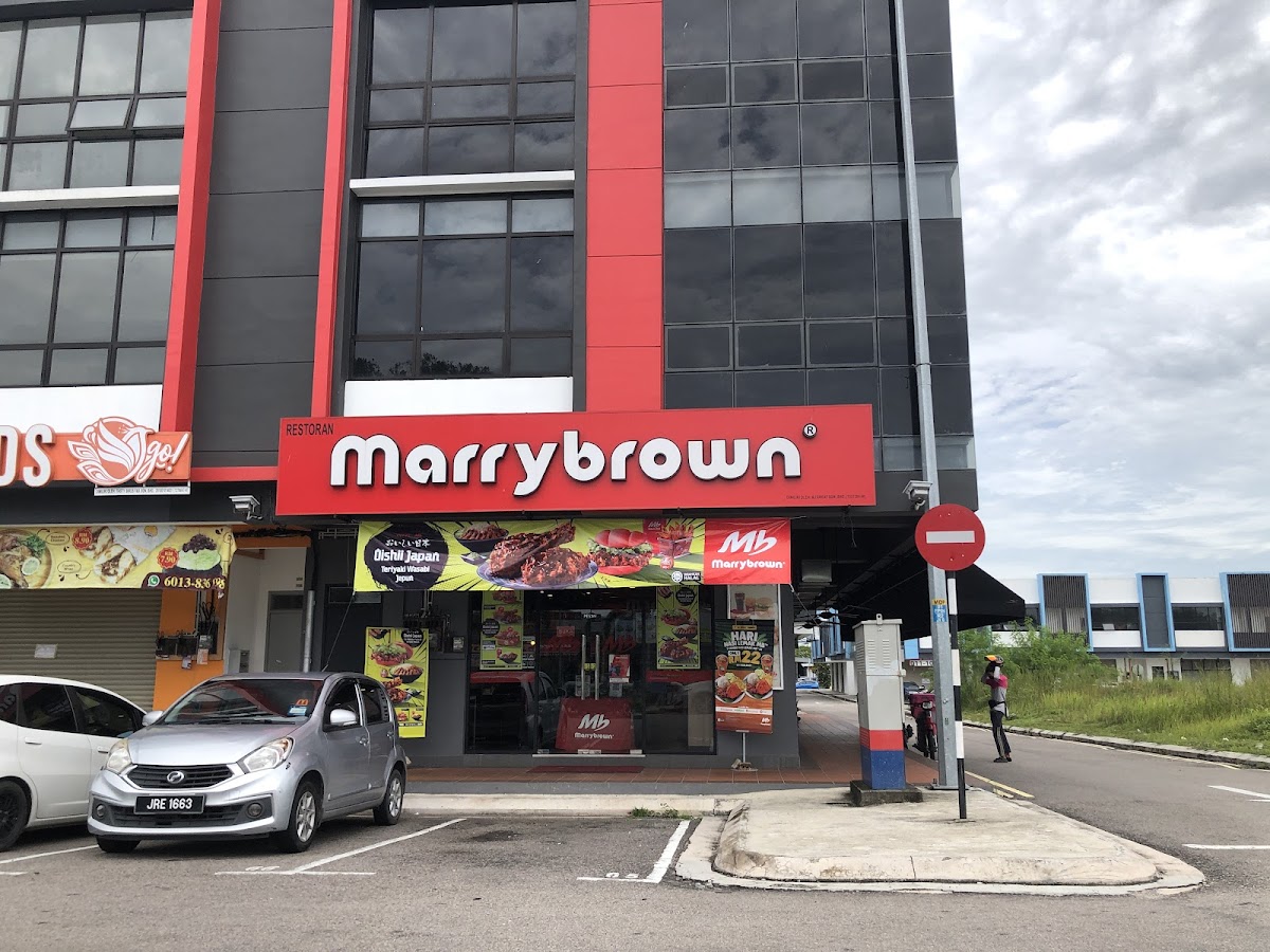 Marrybrown Pekan Nenas