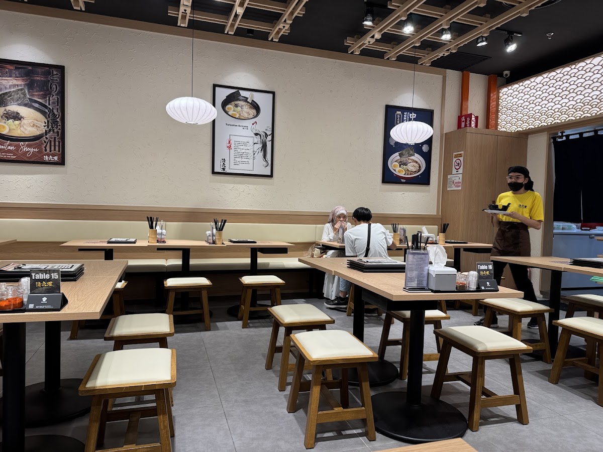 Ramen Seirock-ya @ MyTOWN
