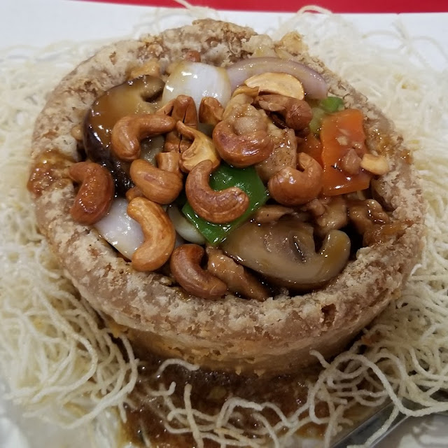 Yam Ring