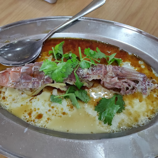 Steamed Mantis Prawn