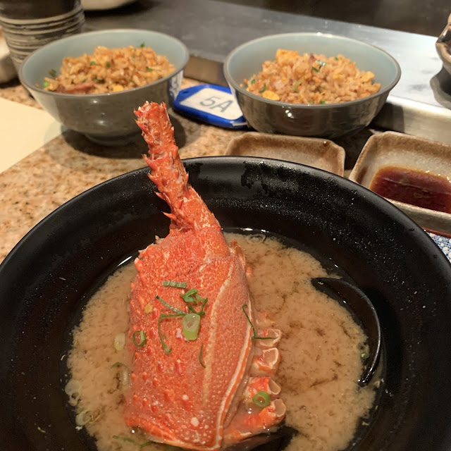 Lobster Miso Soup
