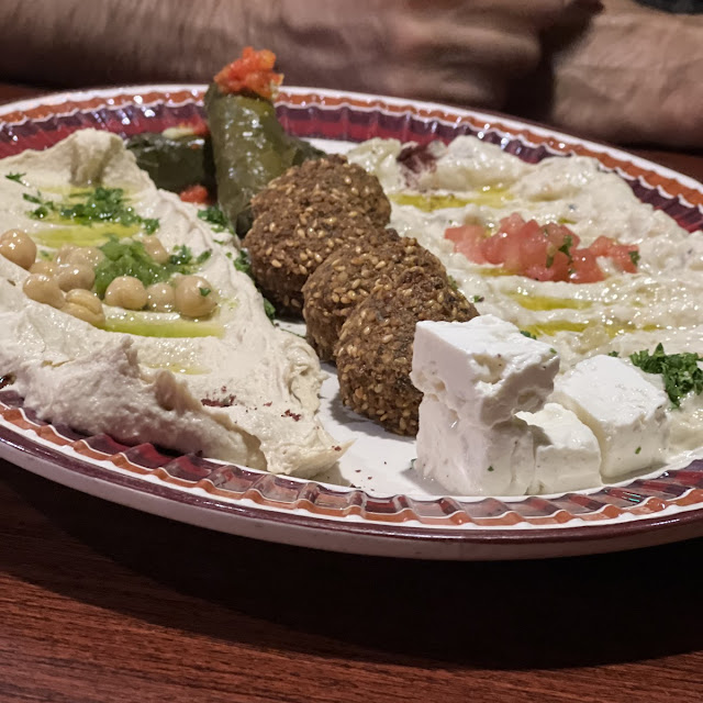 Hummus and Baba Ghannoush