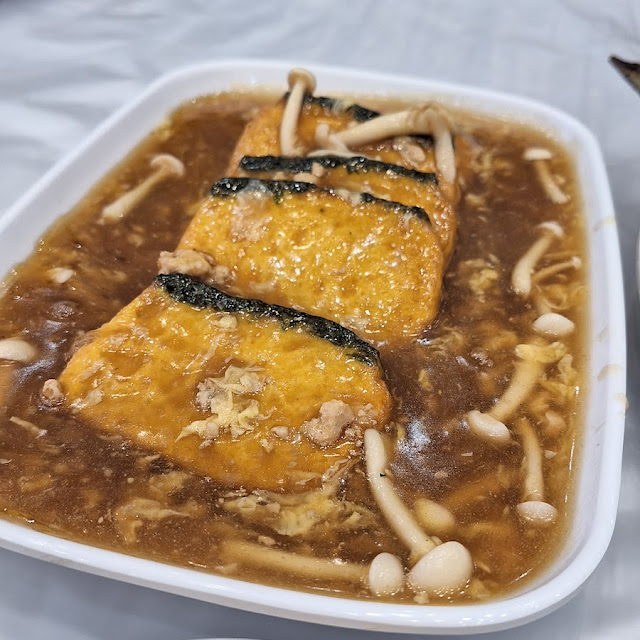 Tahu Teppan