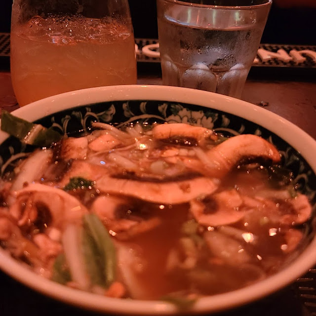 Soupe Won Ton