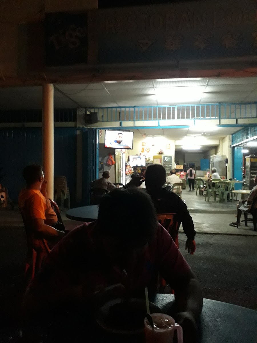 Restoran Boon Wa