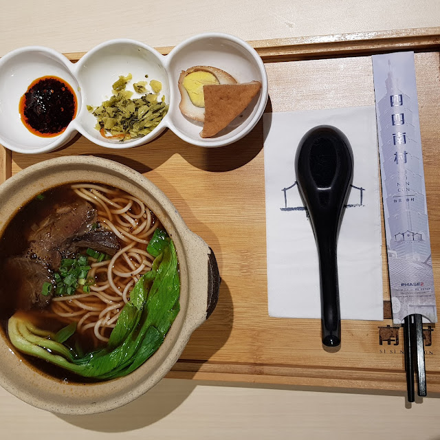 taiwanese hong sao beef noodles 台灣紅燒牛肉拉麵