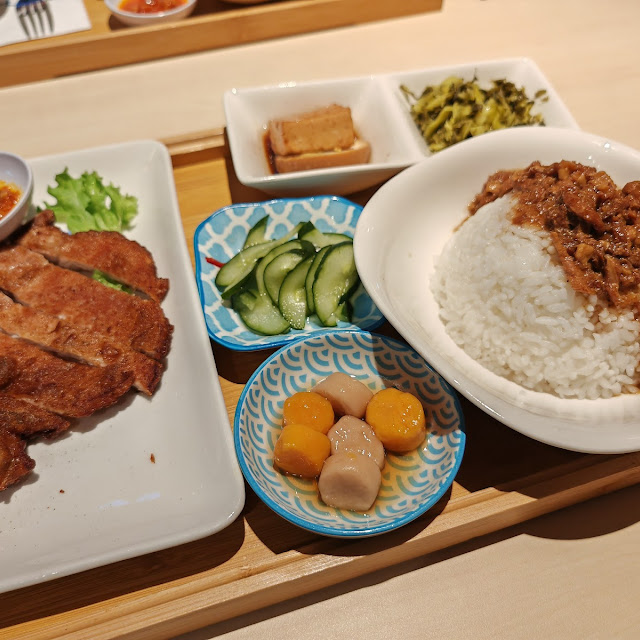 taiwanese pork chop rice 古早味排骨便當