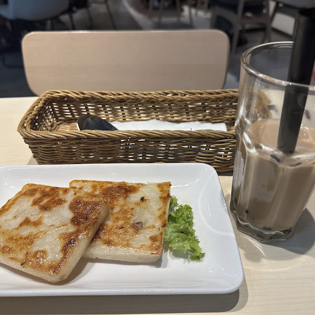 蘿蔔糕
