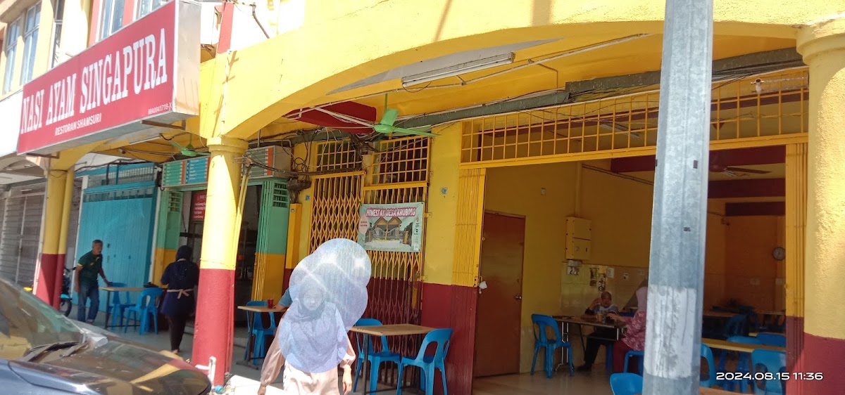 Restaurant Nasi Ayam Singapura Melaka