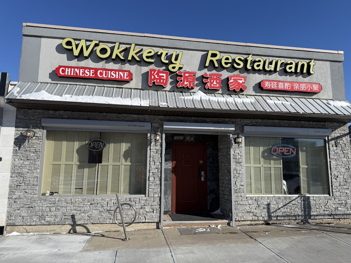 Wokkery Restaurant