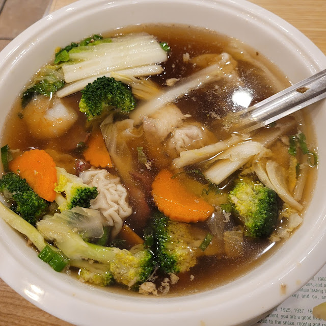 Wor Wonton Soup