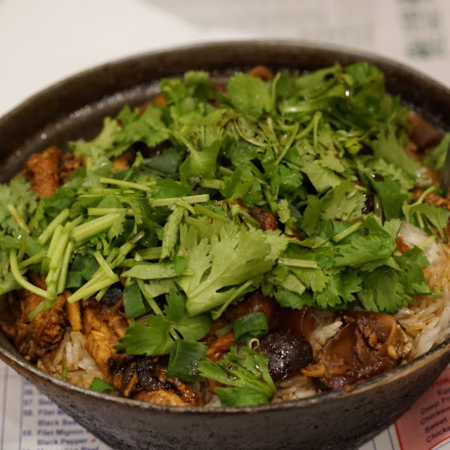 claypot rice with preserved mustard greens and patchouli 梅菜斑块煲仔饭