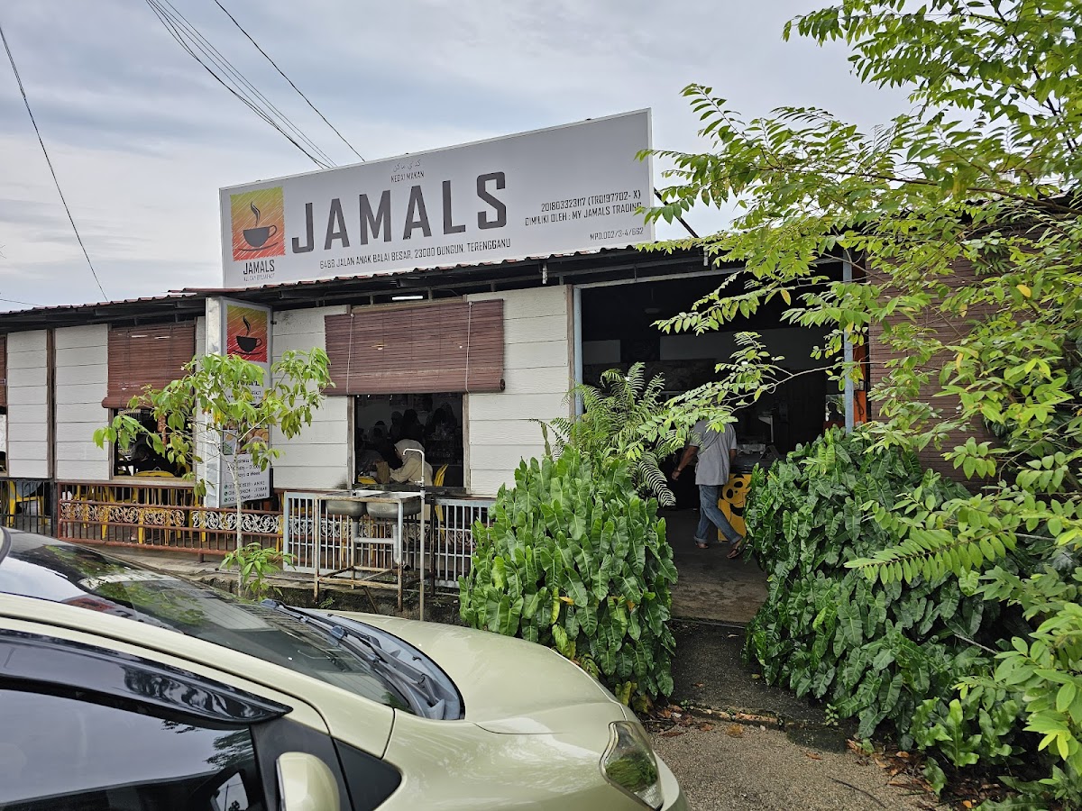 Kedai Makan Jamal