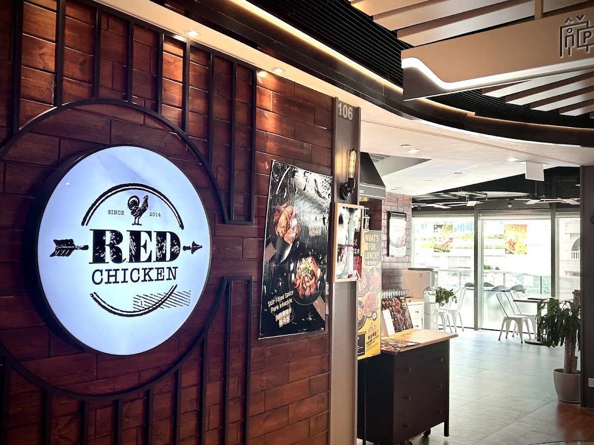 Red Chicken