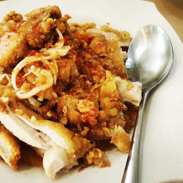 Thai Style Chicken with Rice