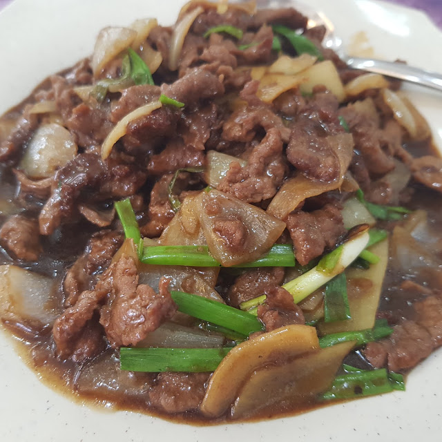 Ginger Beef