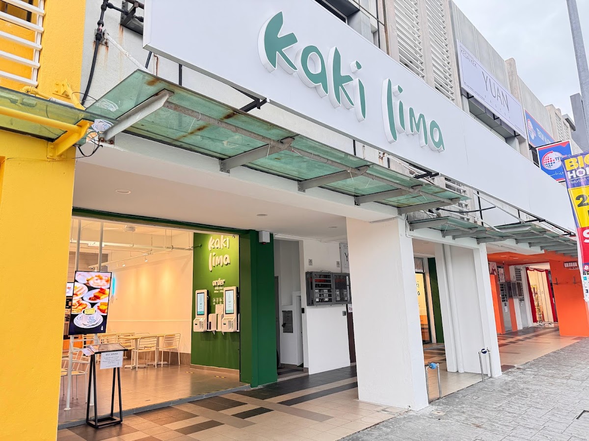 KAKI LIMA - BANDAR BUKIT RAJA