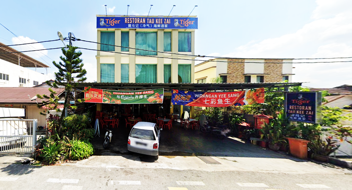 Restoran Chen Tau Kee • 海鲜酒家