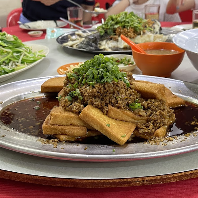 Chai PO Tofu