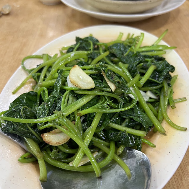 Stir Fry Sweet Potato Leaves