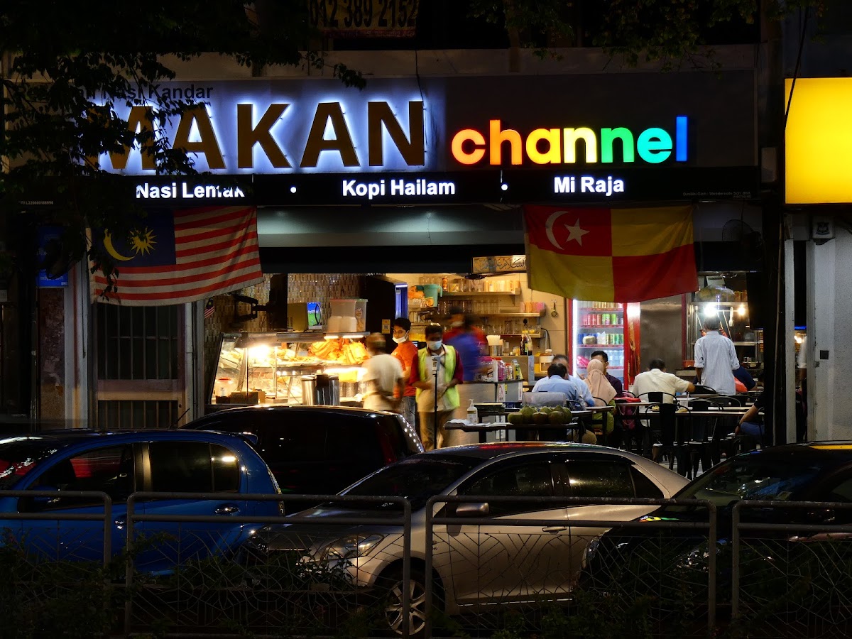 Makan Channel