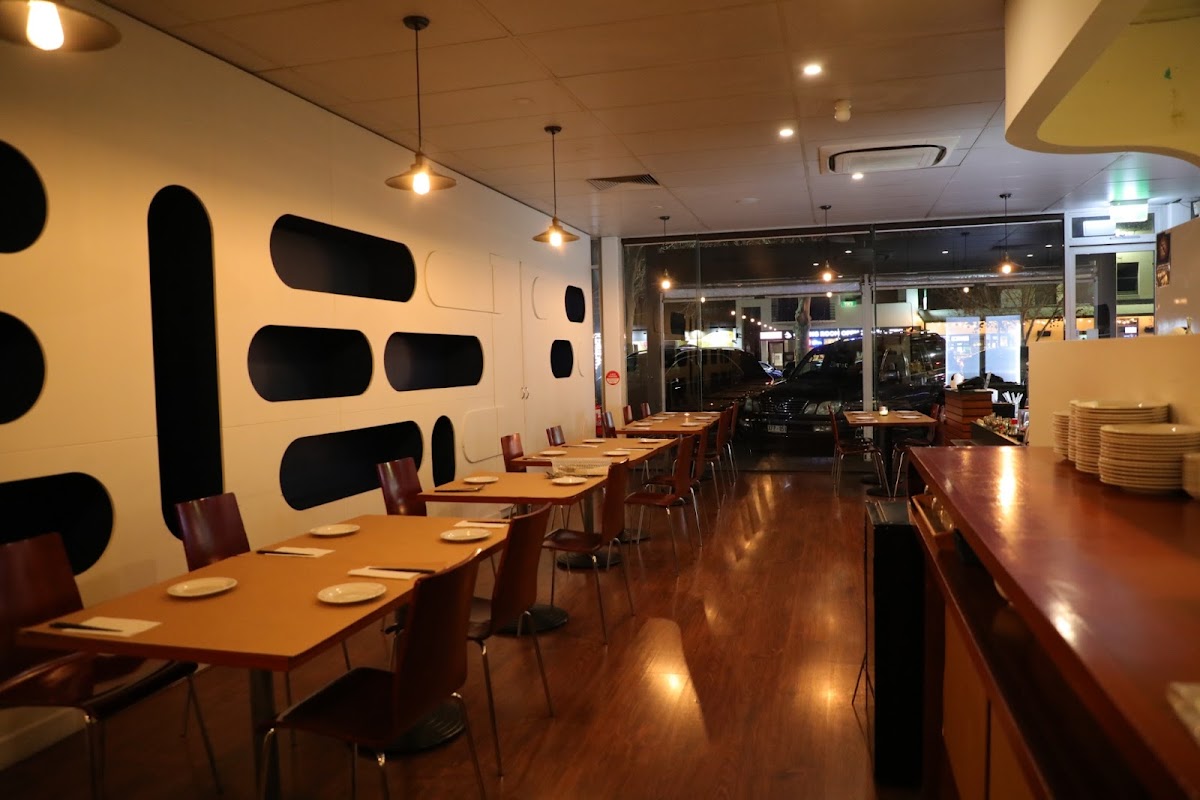 Nagomi Japanese Kitchen