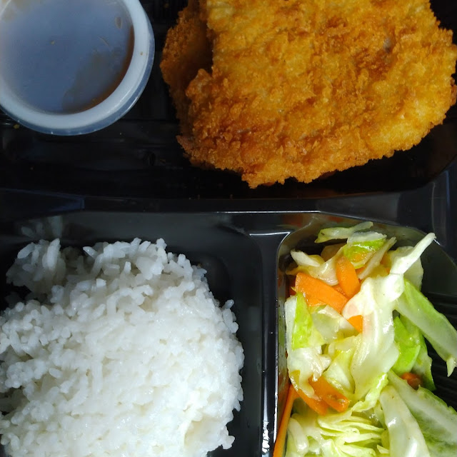 Pork Tonkatsu Bento