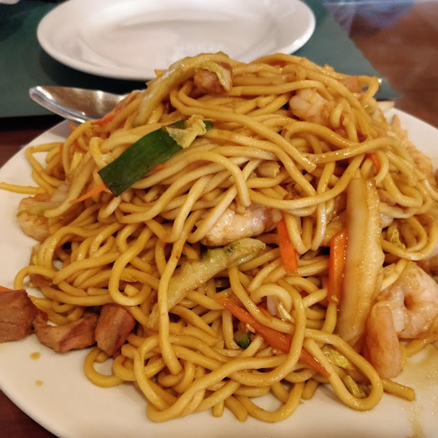 House Special Chow Mein