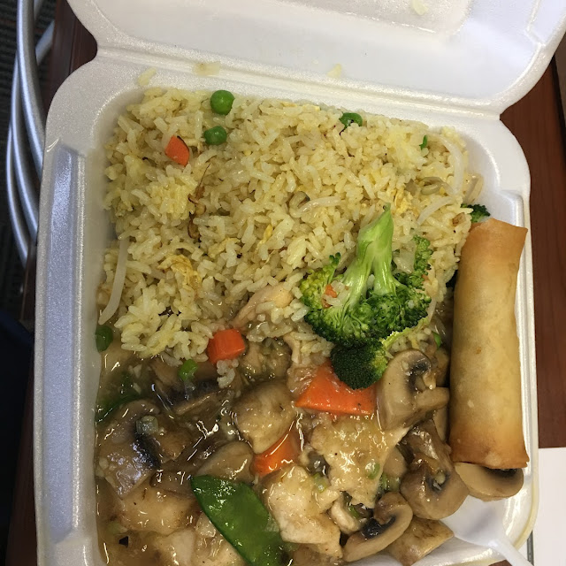 House Special Fried Rice