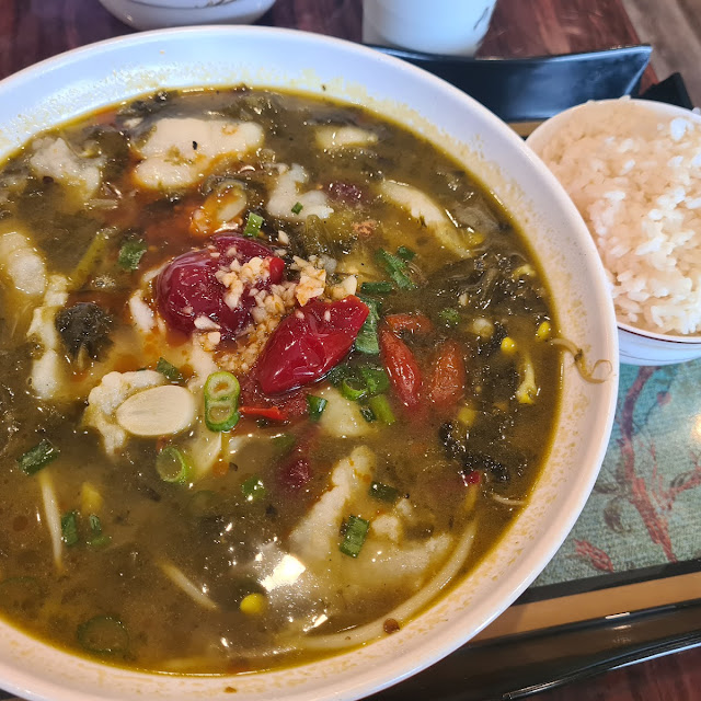 Pickled Vegetables with Fish Slices