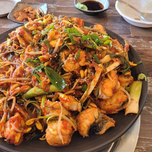 아구찜